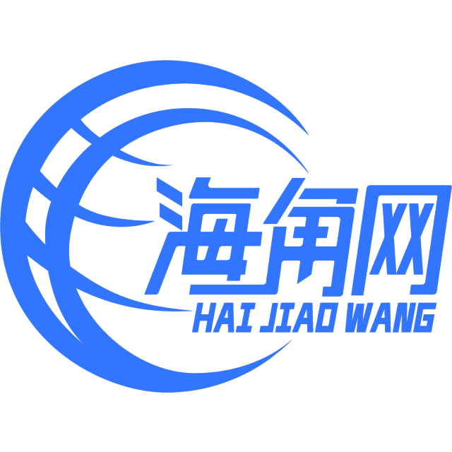 缓慢的羽毛